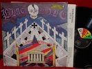 BLACK HOLE - ORIG HEAVY PROG PSYCH LP DOOM METAL