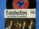 ROLLING STONES Satisfaction - Decca Club Edition