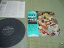 IL PAESE DEI BALOCCHI Japan LP+OBI