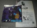 LORDS OF THE UNDERGROUND -KEEPERS OF THE FUNK (2LP) /T