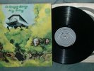 Dr Strangely Strange - Heavy Petting UK SWIRL 1st PRESS