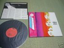 LATTE E MIELE papillon Japan LP+OBI