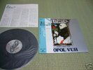 POPOL VUH nosferatu Japan LP+OBI
