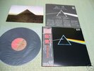 PINK FLOYD dark side of the moon Japan LP+OBI PRO-USE