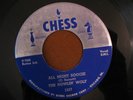 Blues 45 rpm: The Howlin' Wolf on Chess 1557