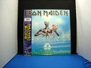 IRON MAIDEN SEVENTH SON OF A SEVENTH SON JAPAN