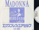 MADONNA JAPAN  