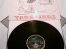 YARDBIRDS ROGER THE ENGINEER SX 6063 ORIG UK LP BLUE/BL