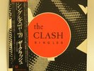 The Clash Singles - Japanese 7 Inch Singles Box