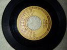 Little Milton 45 rpm record on Sun Label (RARE)