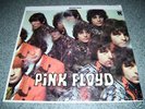 Pink Floyd  Piper At The Gates Of Dawn LP-Tower ST5093
