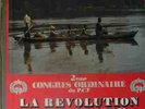 RARE CONGOLESE RUMBA DOUBLE LP BOOKLET