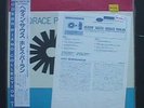 Horace Parlan Blue Note Import LP Obi