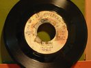 Cautions on Shrine   No Other Way   northern soul 45