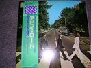 The Beatles-Abbey Road-Japan-PRO USE Lp