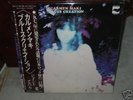 Carmen Maki / Blues Creation,Japan LP,Rare Psych 1971