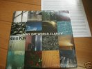 JIMMY EAT WORLD Clarity vinyl 2LP's