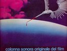 OST F.MICALIZZI - STRIDULUM /THE VISITORS/ or RCA promo