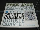 RARE JACKSON POLLOCK ART COVER LP ORNETTE COLEMAN