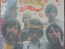 Les Baroques Barbarians With Love second vinyl LP 1967