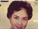 Grace Chang .. Nightingale of the Orient .. Chinese LP