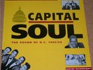 Capitol Soul, Shrine Recordings Kent Northern Soul LP