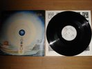 Finnish Prog/Psych LP Esa Kotilainen: Ajatuslapsi