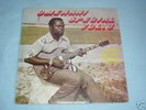 gentleman mike ejeagha-omenani-highlife-lp-listen