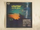 Lightnin Hopkins and the Blues LP 1960 very rare