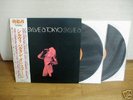 SYLVIE VARTAN Sylvie a Tokyo JAPAN 2 LIVE LP w/ OBI