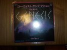  GENESIS JAPANESE SINGLE GO WEST YOUNG MAN EX+