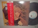 Francoise Hardy / 1st Same Japan Rare LP RED-OBI NM