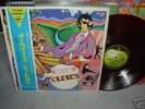 Beatles / Oldies,Japan Apple Red Vinyl LP,Very Rare