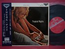 BRIGITTE BARDOT COVER JAPAN 10