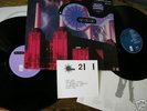 THE ORB -  Adventures Beyond... 1991 2LP/ins... MINT