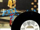 CILLA BLACK-ACROSS THE UNIVERSE-JAPAN PROMO 7WL BEATLES