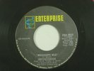 SMITHSTONIAN funk 45 MISSISSIPPI MUD ENTERPRISE