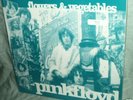 Pink Floyd and Syd Barrett RARE LP SEALED w/ The Gnome+
