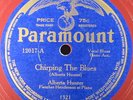 ALBERTA HUNTER PARAMOUNT 12017 78RPM Fletcher Henderson