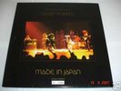 DEEP PURPLE 2lp colour MADE IN JAPAN ltd 2506 +3tracks