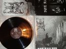 Dimmu Borgir - For All Tid, Hand numbered LP