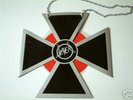 SLAYER-CRIMINALLY INSANE RARE CROSS SHAPED RED 7