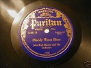 PURITAN 11251 JELLY ROLL MORTON MUDDY WATER RARE