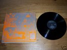 Q 65 - 'AFGHANISTAN' 1970 NEGRAM PSYCH LP. 