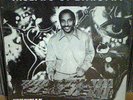 MULATU OF ETHIOPIA on WORTHY spiritual jazz LP org