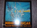 TSUYOSHI YAMAMOTO TRIO, 'MIDNIGHT SUGAR', TBM(P)-2523