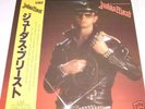 JUDAS PRIEST Valentines Day LP live 79 osaka metal rob