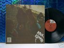 RARE PSYCH ROCK - ROCK ISLAND LP PROJECT 3 '70 ORIGINAL