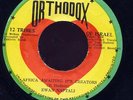 Ewan Naptali Africa Awaiting its Creators JA 45 Listen
