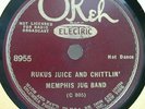 46)  78 RPM   MEMPHIS JUG BAND   OKEH 8955